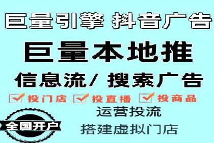 搜索开户返点实战攻略：案例分享赚钱技巧