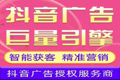 网络推广开户的技巧与策略：真实案例解析